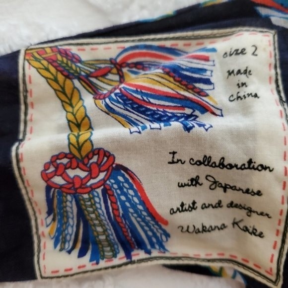 Anthropologie Blue Backless Dress - Picture 2 of 8